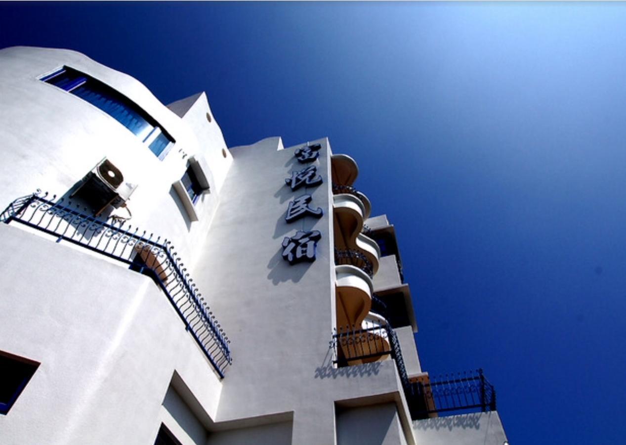 Fuyue Sea View B&B Taitung Екстер'єр фото