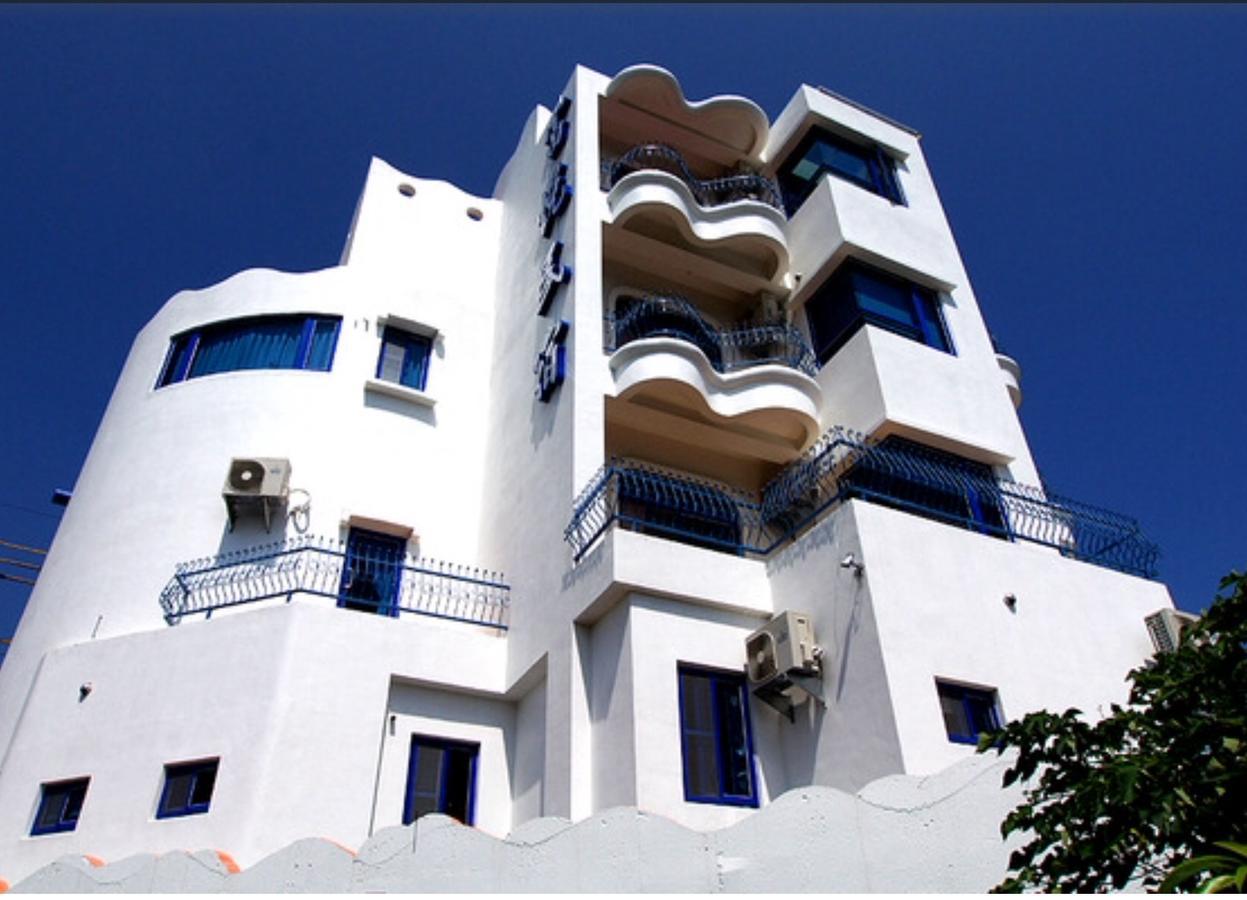 Fuyue Sea View B&B Taitung Екстер'єр фото
